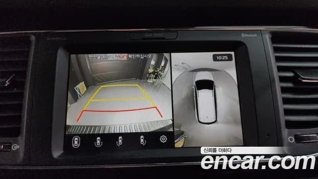 2019 Kia The New Carnival Gasoline 9-Seater Hi-Limousine Sold VIN KNAME811BKS541108 – dashboard 2019 Kia The New Carnival Gasoline 9-Seater Hi-Limousine Sold VIN KNAME811BKS541108 – dashboard