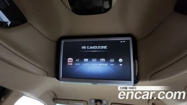 2019 Kia The New Carnival Gasoline 9-Seater Hi-Limousine Sold VIN KNAME811BKS541108 – photo 13 2019 Kia The New Carnival Gasoline 9-Seater Hi-Limousine Sold VIN KNAME811BKS541108 – photo 13