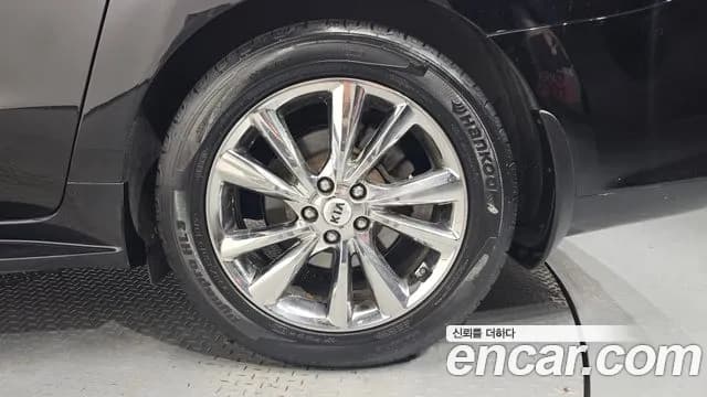 2019 Kia The New Carnival Gasoline 9-Seater Noblesse Sold VIN KNAME811BKS545646 – undercarriage 2019 Kia The New Carnival Gasoline 9-Seater Noblesse Sold VIN KNAME811BKS545646 – undercarriage