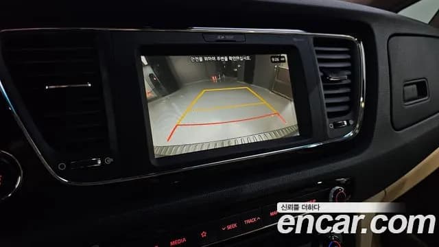 2019 Kia The New Carnival Gasoline 9-Seater Noblesse Sold VIN KNAME811BKS545646 – photo 15 2019 Kia The New Carnival Gasoline 9-Seater Noblesse Sold VIN KNAME811BKS545646 – photo 15