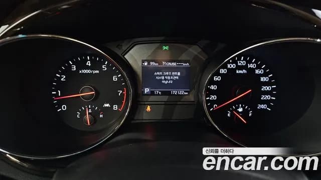 2019 Kia The New Carnival Gasoline 9-Seater Noblesse Sold VIN KNAME811BKS545646 – photo 17 2019 Kia The New Carnival Gasoline 9-Seater Noblesse Sold VIN KNAME811BKS545646 – photo 17