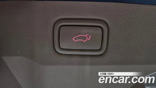 2019 Kia The New Carnival Gasoline 9-Seater Noblesse Sold VIN KNAME811BKS545646 – photo 19 2019 Kia The New Carnival Gasoline 9-Seater Noblesse Sold VIN KNAME811BKS545646 – photo 19