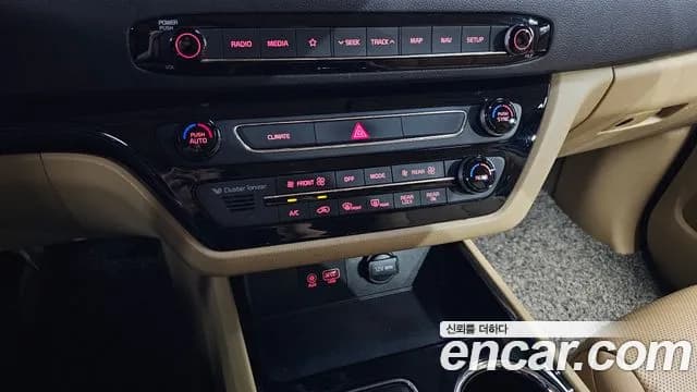 2019 Kia The New Carnival Gasoline 9-Seater Noblesse Sold VIN KNAME811BKS545646 – photo 24 2019 Kia The New Carnival Gasoline 9-Seater Noblesse Sold VIN KNAME811BKS545646 – photo 24