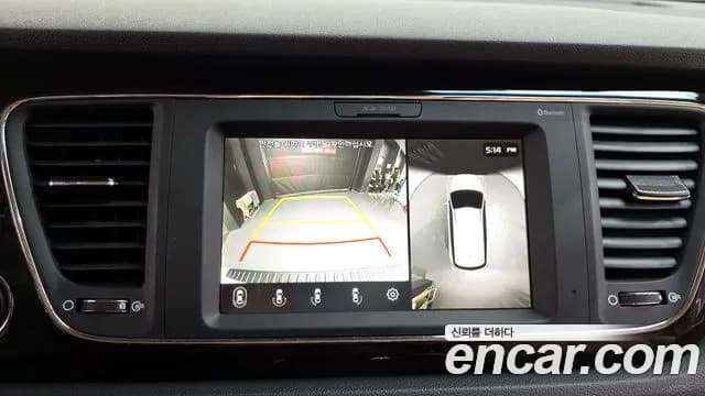 2019 Kia The New Carnival Gasoline 9-Seater Noblesse Special Sold VIN KNAME811BKS558319 – trunk area 2019 Kia The New Carnival Gasoline 9-Seater Noblesse Special Sold VIN KNAME811BKS558319 – trunk area