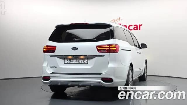 2019 Kia The New Carnival Gasoline 9-Seater Noblesse Special Sold VIN KNAME811BKS558319 – photo 16 2019 Kia The New Carnival Gasoline 9-Seater Noblesse Special Sold VIN KNAME811BKS558319 – photo 16