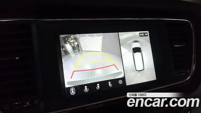 2019 Kia The New Carnival Gasoline 9-Seater Hi-Limousine Sold VIN KNAME811BKS559434 – interior seats 2019 Kia The New Carnival Gasoline 9-Seater Hi-Limousine Sold VIN KNAME811BKS559434 – interior seats