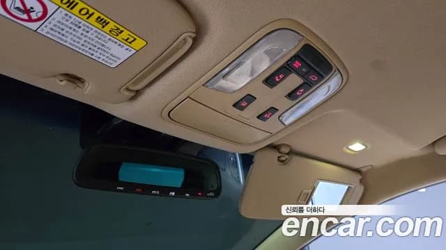 2019 Kia The New Carnival Gasoline 9-Seater Hi-Limousine Sold VIN KNAME811BKS559434 – photo 15 2019 Kia The New Carnival Gasoline 9-Seater Hi-Limousine Sold VIN KNAME811BKS559434 – photo 15