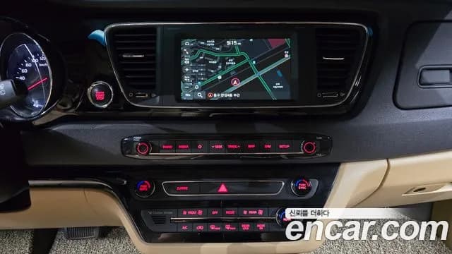 2019 Kia The New Carnival Gasoline 9-Seater Hi-Limousine Sold VIN KNAME811BKS559434 – photo 17 2019 Kia The New Carnival Gasoline 9-Seater Hi-Limousine Sold VIN KNAME811BKS559434 – photo 17