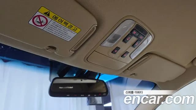 2019 Kia The New Carnival Gasoline 9-Seater Hi-Limousine Sold VIN KNAME811BKS568705 – rear exterior 2019 Kia The New Carnival Gasoline 9-Seater Hi-Limousine Sold VIN KNAME811BKS568705 – rear exterior