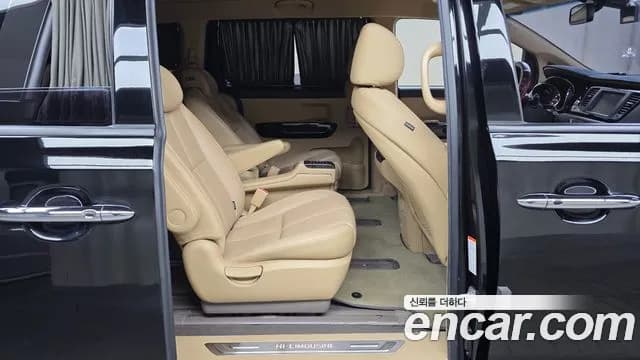 2019 Kia The New Carnival Gasoline 9-Seater Hi-Limousine Sold VIN KNAME811BKS568705 – undercarriage 2019 Kia The New Carnival Gasoline 9-Seater Hi-Limousine Sold VIN KNAME811BKS568705 – undercarriage
