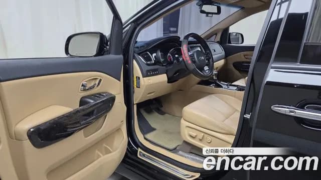 2019 Kia The New Carnival Gasoline 9-Seater Hi-Limousine Sold VIN KNAME811BKS568705 – trunk area 2019 Kia The New Carnival Gasoline 9-Seater Hi-Limousine Sold VIN KNAME811BKS568705 – trunk area