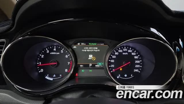 2019 Kia The New Carnival Gasoline 9-Seater Hi-Limousine Sold VIN KNAME811BKS568705 – photo 16 2019 Kia The New Carnival Gasoline 9-Seater Hi-Limousine Sold VIN KNAME811BKS568705 – photo 16