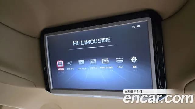 2019 Kia The New Carnival Gasoline 9-Seater Hi-Limousine Sold VIN KNAME811BKS568705 – photo 20 2019 Kia The New Carnival Gasoline 9-Seater Hi-Limousine Sold VIN KNAME811BKS568705 – photo 20