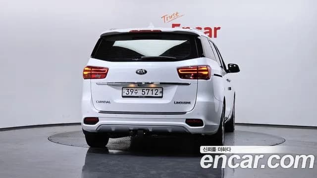 2019 Kia The New Carnival Gasoline 7-Seater Limousine Sold VIN KNAME811BKS575764 – dashboard 2019 Kia The New Carnival Gasoline 7-Seater Limousine Sold VIN KNAME811BKS575764 – dashboard