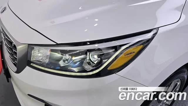 2019 Kia The New Carnival Gasoline 7-Seater Limousine Sold VIN KNAME811BKS575764 – engine bay 2019 Kia The New Carnival Gasoline 7-Seater Limousine Sold VIN KNAME811BKS575764 – engine bay
