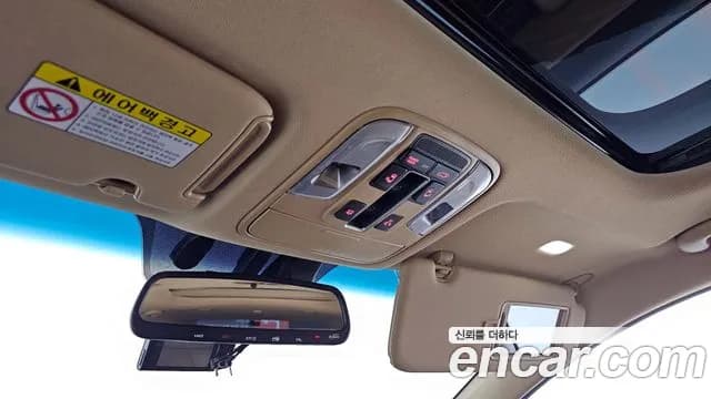 2019 Kia The New Carnival Gasoline 7-Seater Limousine Sold VIN KNAME811BKS575764 – photo 16 2019 Kia The New Carnival Gasoline 7-Seater Limousine Sold VIN KNAME811BKS575764 – photo 16