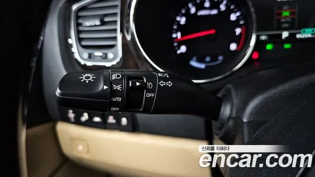 2019 Kia The New Carnival Gasoline 7-Seater Limousine Sold VIN KNAME811BKS575764 – photo 18 2019 Kia The New Carnival Gasoline 7-Seater Limousine Sold VIN KNAME811BKS575764 – photo 18