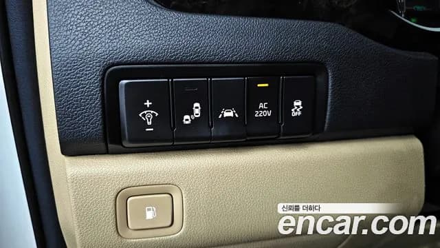 2019 Kia The New Carnival Gasoline 7-Seater Limousine Sold VIN KNAME811BKS575764 – photo 19 2019 Kia The New Carnival Gasoline 7-Seater Limousine Sold VIN KNAME811BKS575764 – photo 19
