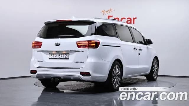 2019 Kia The New Carnival Gasoline 7-Seater Limousine Sold VIN KNAME811BKS575764 – photo 23 2019 Kia The New Carnival Gasoline 7-Seater Limousine Sold VIN KNAME811BKS575764 – photo 23