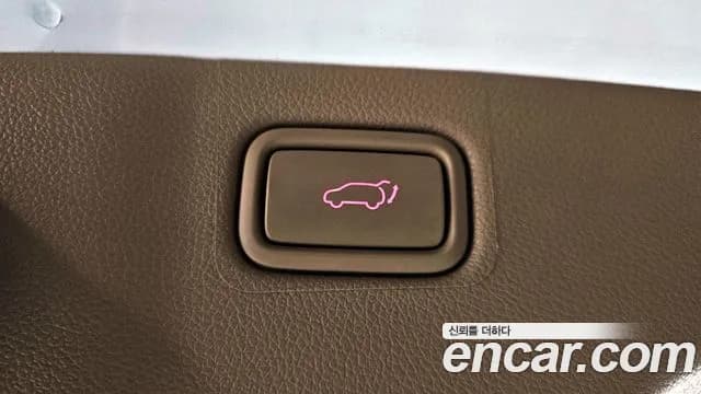 2019 Kia The New Carnival Gasoline 7-Seater Limousine Sold VIN KNAME811BKS575764 – photo 35 2019 Kia The New Carnival Gasoline 7-Seater Limousine Sold VIN KNAME811BKS575764 – photo 35