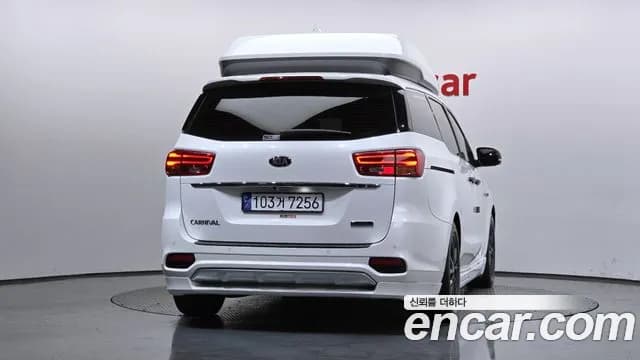 2019 Kia The New Carnival Gasoline 9-Seater Hi-Limousine Sold VIN KNAME811BKS587046 – front exterior 2019 Kia The New Carnival Gasoline 9-Seater Hi-Limousine Sold VIN KNAME811BKS587046 – front exterior