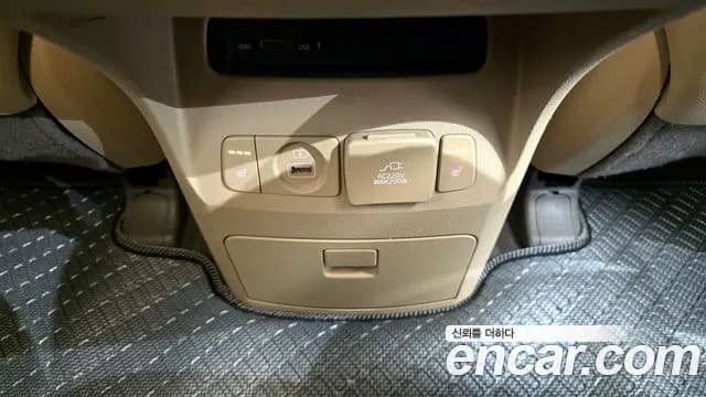 2019 Kia The New Carnival Gasoline 9-Seater Hi-Limousine Sold VIN KNAME811BKS587046 – rear exterior 2019 Kia The New Carnival Gasoline 9-Seater Hi-Limousine Sold VIN KNAME811BKS587046 – rear exterior