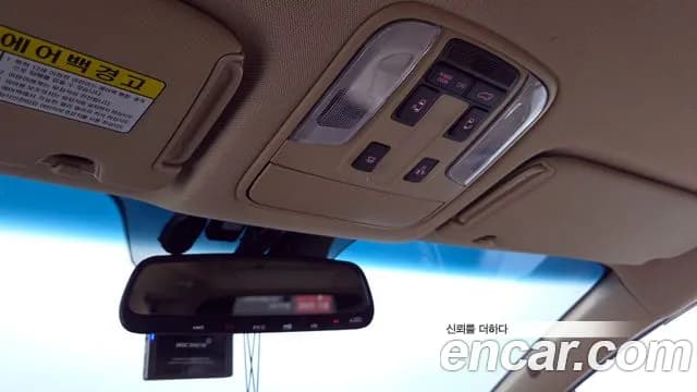 2019 Kia The New Carnival Gasoline 9-Seater Hi-Limousine Sold VIN KNAME811BKS587046 – interior seats 2019 Kia The New Carnival Gasoline 9-Seater Hi-Limousine Sold VIN KNAME811BKS587046 – interior seats