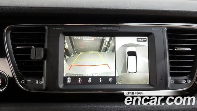 2019 Kia The New Carnival Gasoline 9-Seater Hi-Limousine Sold VIN KNAME811BKS587046 – exterior detail 2019 Kia The New Carnival Gasoline 9-Seater Hi-Limousine Sold VIN KNAME811BKS587046 – exterior detail