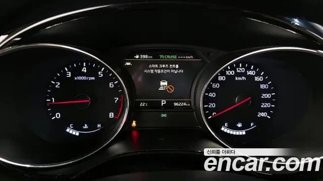 2019 Kia The New Carnival Gasoline 9-Seater Hi-Limousine Sold VIN KNAME811BKS587046 – photo 13 2019 Kia The New Carnival Gasoline 9-Seater Hi-Limousine Sold VIN KNAME811BKS587046 – photo 13