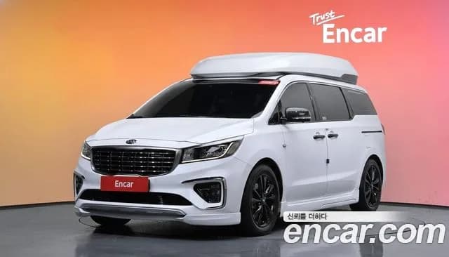 2019 Kia The New Carnival Gasoline 9-Seater Hi-Limousine Sold VIN KNAME811BKS587046 – photo 15 2019 Kia The New Carnival Gasoline 9-Seater Hi-Limousine Sold VIN KNAME811BKS587046 – photo 15