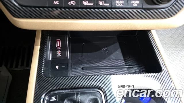 2019 Kia The New Carnival Gasoline 9-Seater Hi-Limousine Sold VIN KNAME811BKS587046 – photo 16 2019 Kia The New Carnival Gasoline 9-Seater Hi-Limousine Sold VIN KNAME811BKS587046 – photo 16