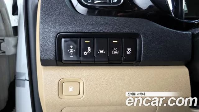 2019 Kia The New Carnival Gasoline 9-Seater Hi-Limousine Sold VIN KNAME811BKS587046 – photo 18 2019 Kia The New Carnival Gasoline 9-Seater Hi-Limousine Sold VIN KNAME811BKS587046 – photo 18