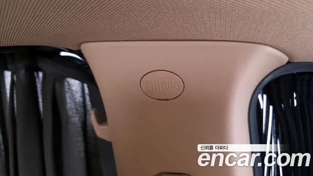 2019 Kia The New Carnival Gasoline 9-Seater Hi-Limousine Sold VIN KNAME811BKS587046 – photo 23 2019 Kia The New Carnival Gasoline 9-Seater Hi-Limousine Sold VIN KNAME811BKS587046 – photo 23