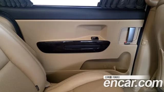 2019 Kia The New Carnival Gasoline 9-Seater Hi-Limousine Sold VIN KNAME811BKS587046 – photo 29 2019 Kia The New Carnival Gasoline 9-Seater Hi-Limousine Sold VIN KNAME811BKS587046 – photo 29