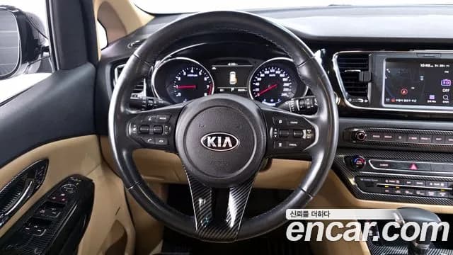 2019 Kia The New Carnival Gasoline 9-Seater Hi-Limousine Sold VIN KNAME811BKS587046 – photo 36 2019 Kia The New Carnival Gasoline 9-Seater Hi-Limousine Sold VIN KNAME811BKS587046 – photo 36