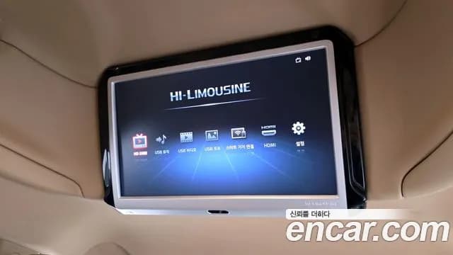 2019 Kia The New Carnival Gasoline 9-Seater Hi-Limousine Sold VIN KNAME811BKS587046 – photo 37 2019 Kia The New Carnival Gasoline 9-Seater Hi-Limousine Sold VIN KNAME811BKS587046 – photo 37