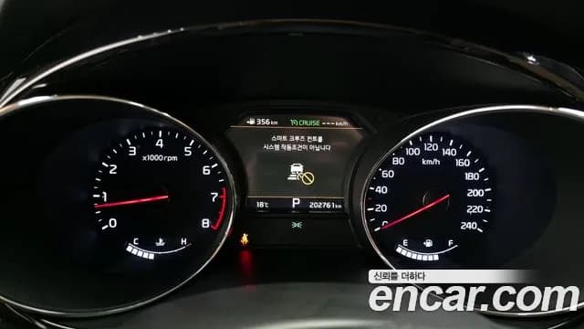 2019 Kia The New Carnival Gasoline 7-Seater Hi-Limousine Sold VIN KNAME811BKS597667 – side profile 2019 Kia The New Carnival Gasoline 7-Seater Hi-Limousine Sold VIN KNAME811BKS597667 – side profile