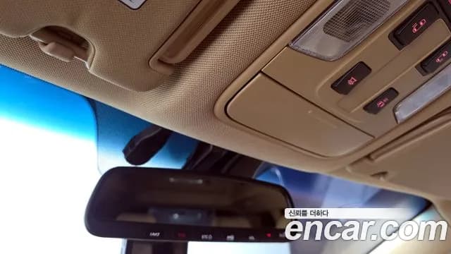 2019 Kia The New Carnival Gasoline 7-Seater Hi-Limousine Sold VIN KNAME811BKS597667 – undercarriage 2019 Kia The New Carnival Gasoline 7-Seater Hi-Limousine Sold VIN KNAME811BKS597667 – undercarriage