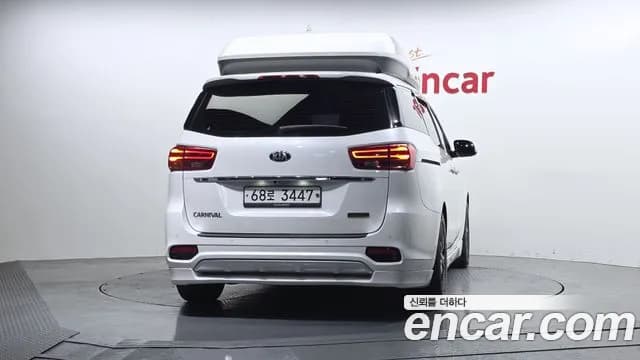 2019 Kia The New Carnival Gasoline 7-Seater Hi-Limousine Sold VIN KNAME811BKS597667 – photo 12 2019 Kia The New Carnival Gasoline 7-Seater Hi-Limousine Sold VIN KNAME811BKS597667 – photo 12