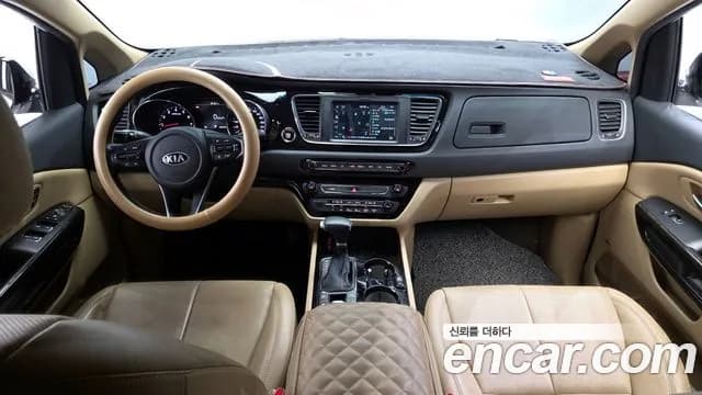 2019 Kia The New Carnival Gasoline 7-Seater Hi-Limousine Sold VIN KNAME811BKS597667 – photo 13 2019 Kia The New Carnival Gasoline 7-Seater Hi-Limousine Sold VIN KNAME811BKS597667 – photo 13