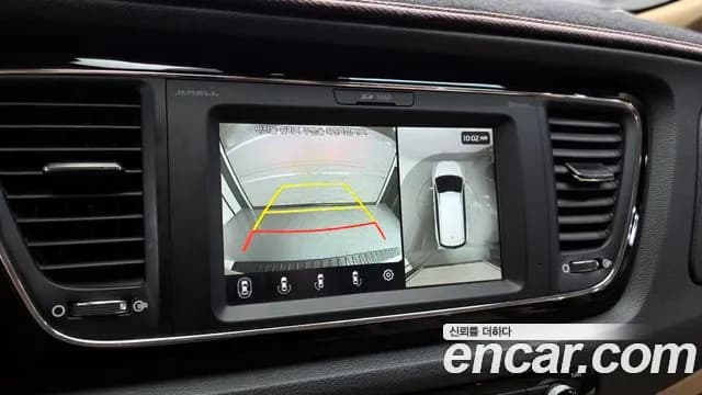2019 Kia The New Carnival Gasoline 7-Seater Hi-Limousine Sold VIN KNAME811BKS597667 – photo 14 2019 Kia The New Carnival Gasoline 7-Seater Hi-Limousine Sold VIN KNAME811BKS597667 – photo 14
