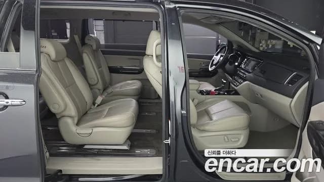 2019 Kia The New Carnival Gasoline 9-Seater Noblesse Special Sold VIN KNAME811BKS601597 – rear exterior 2019 Kia The New Carnival Gasoline 9-Seater Noblesse Special Sold VIN KNAME811BKS601597 – rear exterior