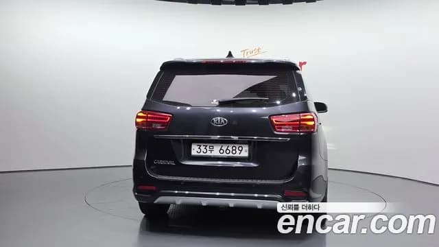 2019 Kia The New Carnival Gasoline 9-Seater Noblesse Special Sold VIN KNAME811BKS601597 – interior seats 2019 Kia The New Carnival Gasoline 9-Seater Noblesse Special Sold VIN KNAME811BKS601597 – interior seats