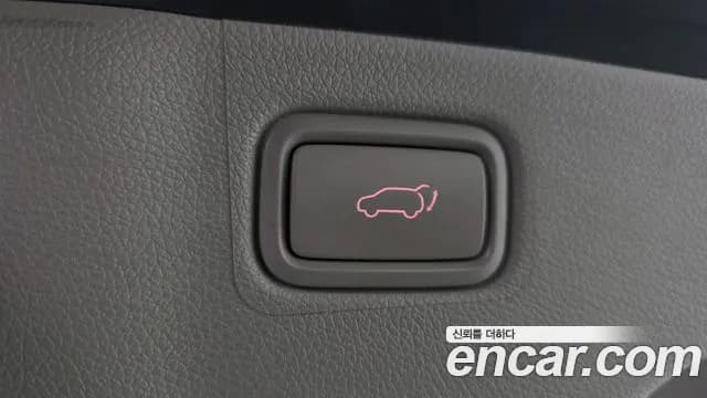 2019 Kia The New Carnival Gasoline 9-Seater Noblesse Special Sold VIN KNAME811BKS601597 – photo 19 2019 Kia The New Carnival Gasoline 9-Seater Noblesse Special Sold VIN KNAME811BKS601597 – photo 19