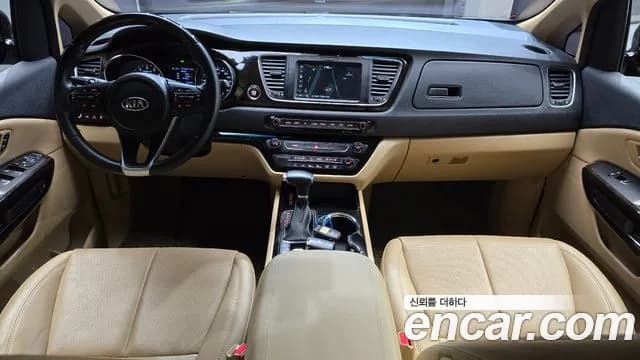 2019 Kia The New Carnival Gasoline 9-Seater Noblesse Special Sold VIN KNAME811BKS603434 – undercarriage 2019 Kia The New Carnival Gasoline 9-Seater Noblesse Special Sold VIN KNAME811BKS603434 – undercarriage