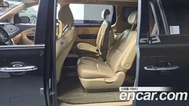 2019 Kia The New Carnival Gasoline 9-Seater Noblesse Special Sold VIN KNAME811BKS603434 – trunk area 2019 Kia The New Carnival Gasoline 9-Seater Noblesse Special Sold VIN KNAME811BKS603434 – trunk area