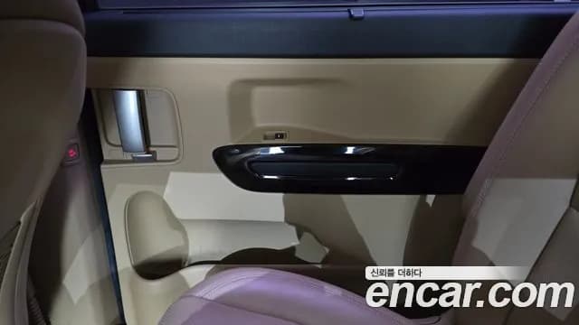 2019 Kia The New Carnival Gasoline 9-Seater Noblesse Special Sold VIN KNAME811BKS603434 – photo 12 2019 Kia The New Carnival Gasoline 9-Seater Noblesse Special Sold VIN KNAME811BKS603434 – photo 12