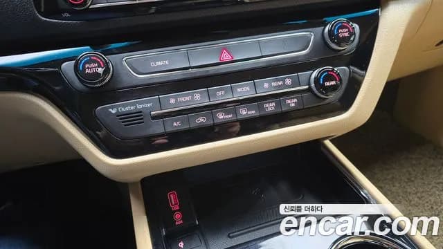 2019 Kia The New Carnival Gasoline 9-Seater Noblesse Special Sold VIN KNAME811BKS603434 – photo 13 2019 Kia The New Carnival Gasoline 9-Seater Noblesse Special Sold VIN KNAME811BKS603434 – photo 13
