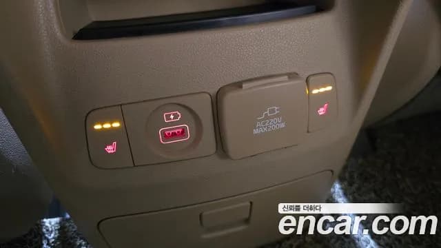 2019 Kia The New Carnival Gasoline 9-Seater Noblesse Special Sold VIN KNAME811BKS603434 – photo 26 2019 Kia The New Carnival Gasoline 9-Seater Noblesse Special Sold VIN KNAME811BKS603434 – photo 26