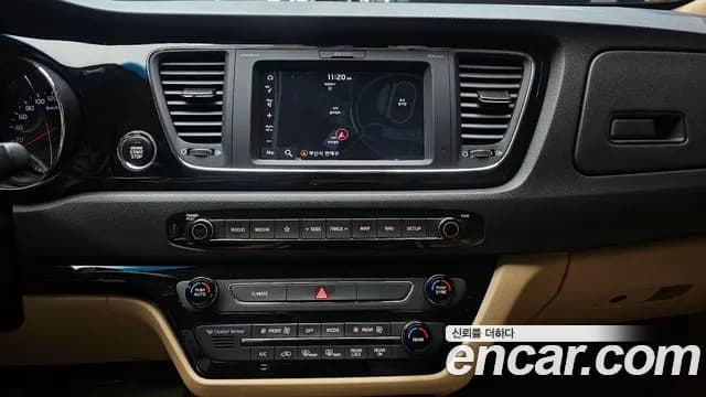 2019 Kia The New Carnival Gasoline 7-Seater Hi-Limousine Sold VIN KNAME811BKS605120 – engine bay 2019 Kia The New Carnival Gasoline 7-Seater Hi-Limousine Sold VIN KNAME811BKS605120 – engine bay